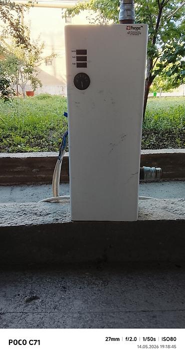 водяной тёплый пол: Водяной тёплый пол Б/у, Бренд: ТеплолюксАзия, Оптом — 2