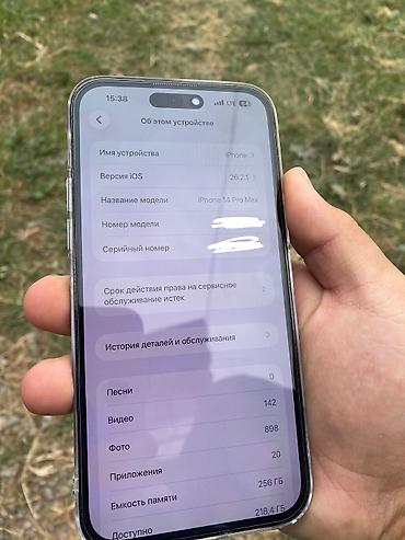 телефон бишкек самсунг: IPhone 14 Pro Max, Колдонулган, 256 ГБ, Black Titanium, Коргоочу айнек, Каптама, 100 % — 4