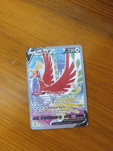 pokemon card: Pokémon TCG kartları dəsti - Slowking ex (Tera) – HP 270, Psychic — 7
