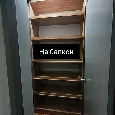 мебелшики: Мебель на заказ мебель на заказ Мебельщик мебельщик Мебельщик Мебель — 5
