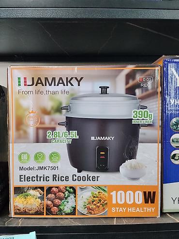 Электрическая рисоварка JAMAKY JMK7501 - Мощность: 1000 Вт - Объем