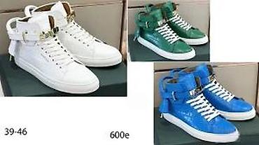 Patike: BUSCEMI, CONCEPT MODELI, ULTRA HIT 2025-26 | Novo! ! ! Najnovije! ! — 18
