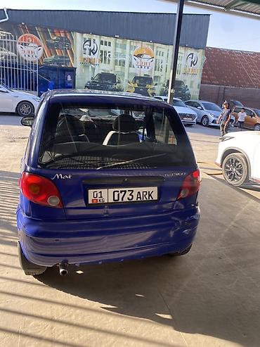 рага авто: Daewoo Matiz: 2005 г., Кол менен иштөөчү, Хетчбек — 2