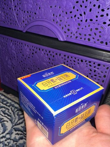 Косметика: Набор косметики и парфюмерии - Спреи-шиммеры USHAS Shimmer Spray — 10