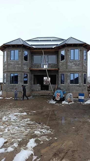 one stop: Пластиковые и Алюминиевые окна и входные двери на заказ - — 4