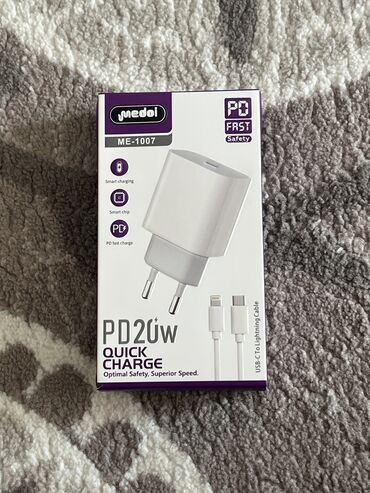 Adapterlər: Adapter Apple, 20 Vt, Yeni