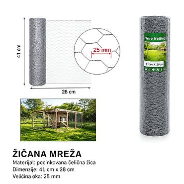zamka za kune i lasice: KMT Galvanska šestougaona mreža 2912634 Opis: - Pocinkovana čelična — 1