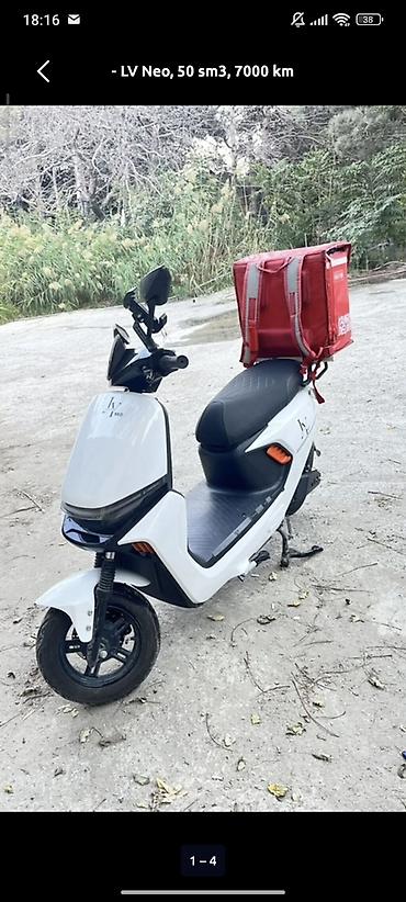 electro skuter: - MOPED, 50 sm3, 2024 il, 7000 km — 3