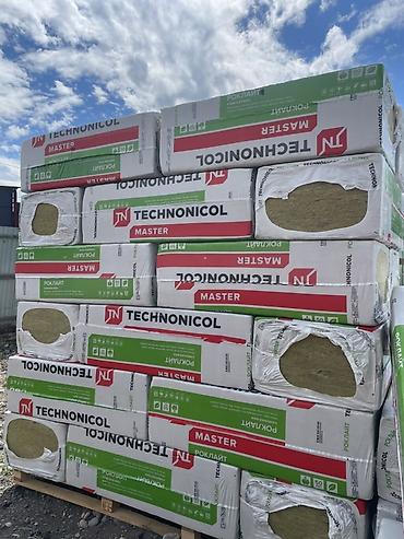Теплоизоляция TECHNONICOL MASTER РОКЛАЙТ (каменная вата в плитах) -