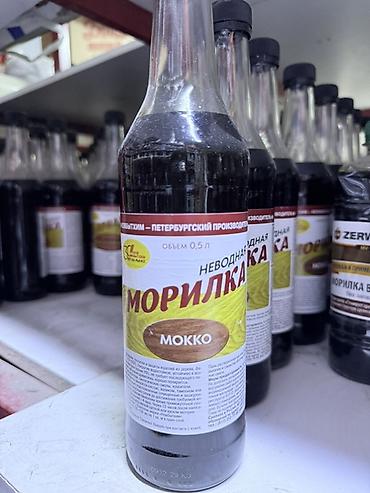 Сухие смеси для гидроизоляции: Строительные материалы и химия для ремонта и гидроизоляции: 1) FAWORI — 10