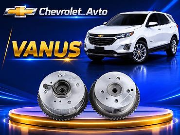 Chevrolet: Chevrolet Equinox Vanus 2016-2022 Chevrolet Modellerin — 1