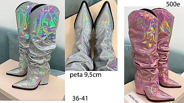 Čizme: A.VAUTHIER, DIOR, L.VUITTON,CELINE,TOP ČIZME | Novo! ! ! Apsolutni — 18