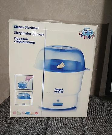 семейный пар бишкек: Canpol babies buxarlı sterilizator - Elektrikli buxarlı sterilizator — 2