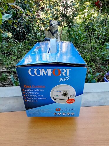 Matraslar: Yeni, Hava ilə doldurulmuş matras, Bir nəfərlik — 3