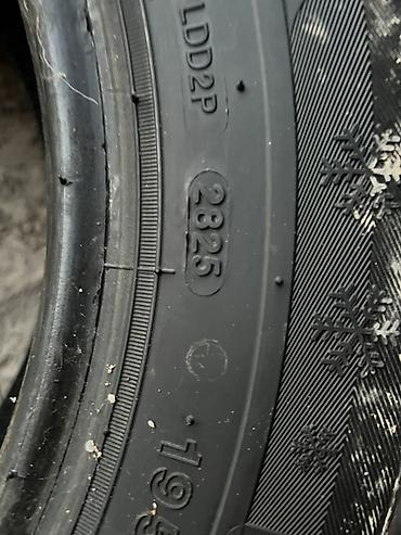 good year: Шины 195 / 65 / R 15, Зима, Новый, Комплект, Легковые, Китай, Goodtrip — 4