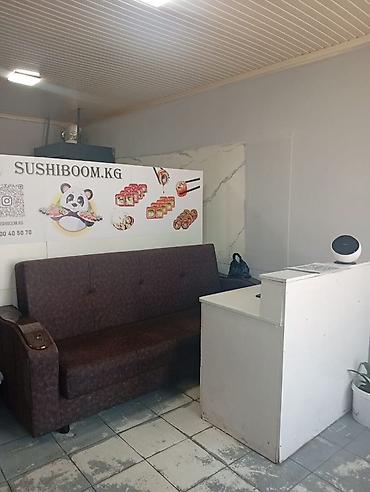 Другое оборудование для кафе, ресторанов: Продаю готовый бизнес с страничкой живыми подписчиками Описание: - — 8