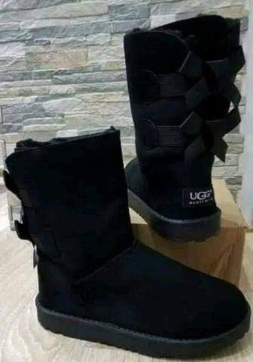 nike tn crno bele: Ugg čizme, bоја - Crna, 39