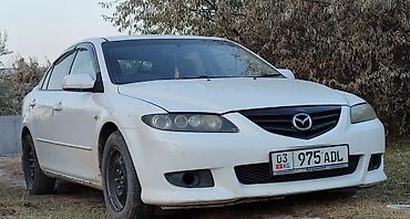 Mazda: Mazda Atenza: 2003 г., 2.3 л, Автомат, Газ, Хэтчбэк — 3