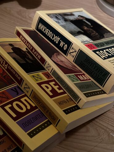 гдз русский язык 4 класс л.а.калюжная качигулова: Предлагается собрание книг из серии "Эксклюзивная классика". В