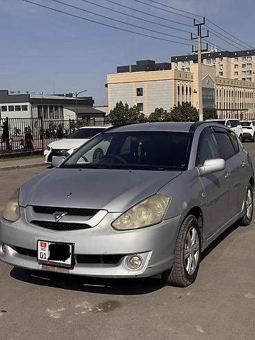 cdi 2 2: Toyota Caldina: 2003 г., 2 л, Автомат, Бензин, Универсал — 1