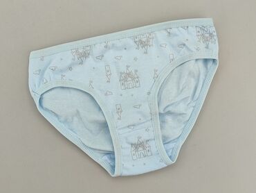 sinsay majtki: Panties, condition - Very good