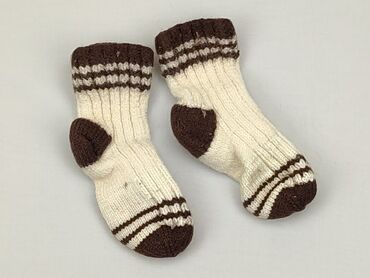 skarpety w norweskie wzory: Socks, condition - Very good