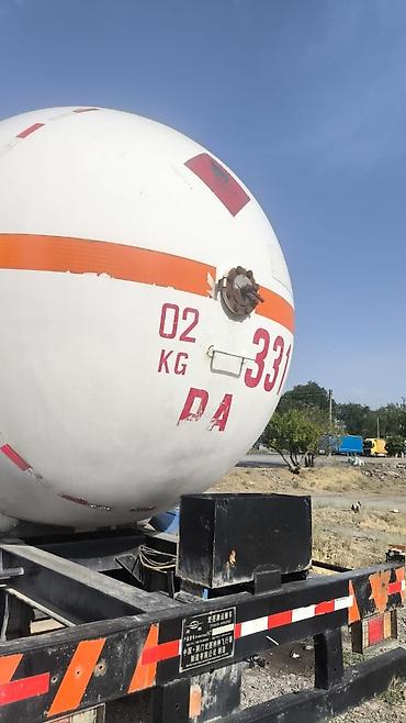 Прицепы и полуприцепы: Прицеп, Цистерна — 4