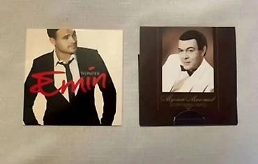 dvd disk: Musiqi diskləri seti - Emin – “Wonder” albomu (CD). Müasir pop — 1