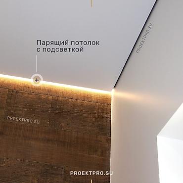 4 gb: Натяжной потолок Матовое Бесплатный замер — 9