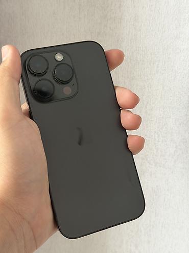 IPhone 14 Pro, Б/у, 256 ГБ, Защитное стекло, 83 %