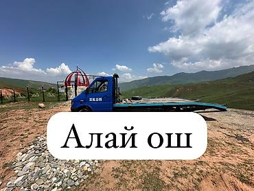 красотки бу: Со сдвижной платформой — 1
