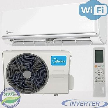 Кондиционеры: Кондиционер Gree Инверторный, Охлаждение, Обогрев, Вентиляция — 6