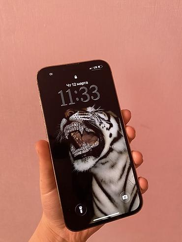 Apple iPhone: IPhone 13 Pro, 256 ГБ, Золотой, 76 % — 3