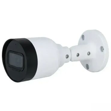 solarni punjac za telefon kupujemprodajem: Dahua IPC-HFW1530S-0360B-S6 IP 5MP bullet IC kamera IP 5MP bullet IC