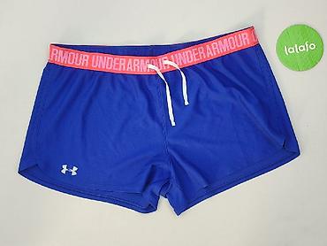 under amour: Under Armour, Szorty damskie, rozmiar XL — 2