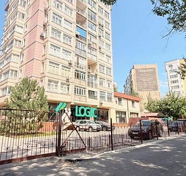 Сниму квартиру: Сниму срочно квартиру на длительный срок семья !!! — 1
