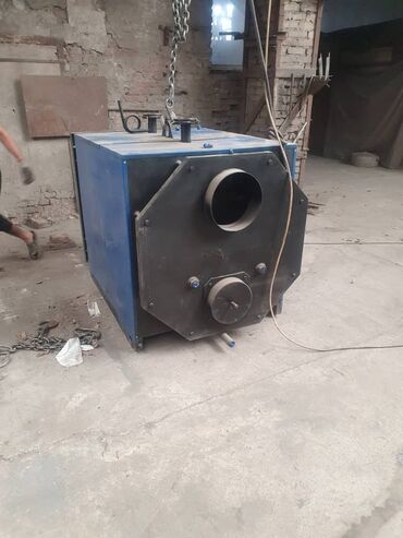 Котлы: Котел Одноконтурный, Напольный, Стальной — 2