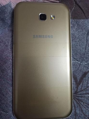 galaxy tab e: Samsung Galaxy A7 2017, Б/у, 32 ГБ, цвет - Золотой, 2 SIM — 2