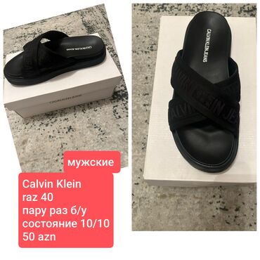 бейсбольные мужские куртки: Мужские тапочки. Оригинал Calvin Klein Размер 40. В отличном