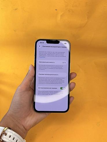 xeon e3 1240: IPhone 13 Pro, Б/у, 128 ГБ, Синий, В рассрочку, 93 % — 5