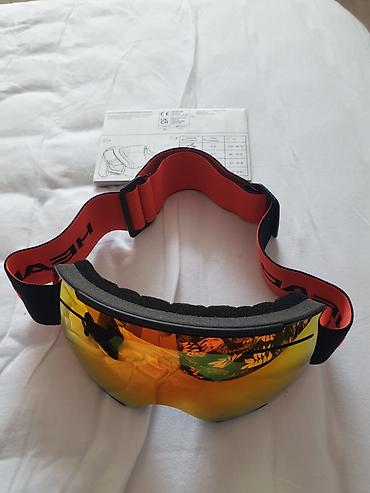 пение: Горнолыжная/сноубордическая маска HEAD F-LYT - Бренд/модель: HEAD — 4