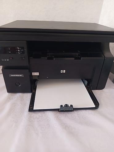 Торговые принтеры и сканеры: Printer.Kseroksda çıxardır — 4