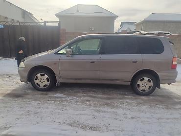 Honda: Honda Odyssey: 2000 г., 2.3 л, Автомат, Бензин, Минивэн — 2