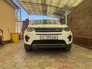 купить форд транзит 2.0 дизель: Land Rover Discovery Sport: 2019 г., 2 л, Автомат, Дизель, Кроссовер