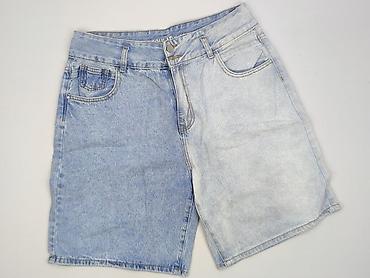 resalsa denim: Szorty damskie, rozmiar XL — 1