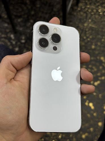 IPhone 14 Pro, Б/у, 256 ГБ, Серебристый, В рассрочку, 88 %