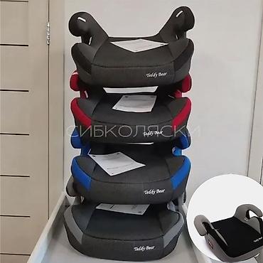 isofix: Автокресло новая Детское автокресло Popurapa (i-Size), 360° вращение — 9
