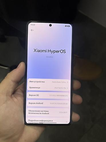 samsung s54: Смартфон Redmi Note 13 Pro /512гб 🔥 Состояние идеал 🔥 Работает — 2