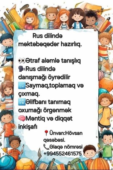 Repetitorlar: Məktəbəqədər və ibtidai sinif hazırlığı, Rus dili, Fərdi, Qrup, Onlayn