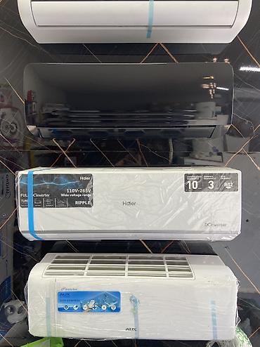 Сплит-система, Midea, Новый, 20-25 м², Инверторный